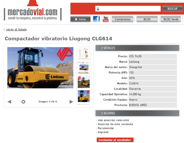 compactador liso2.jpg