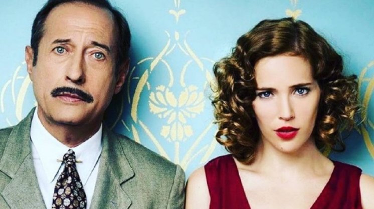 «Los que Aman Odian» en Cine.ar, entrada&nbsp;$40